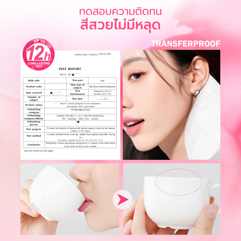 ลิปแมท Barenbliss Full Bloom Transferproof Matte Tint