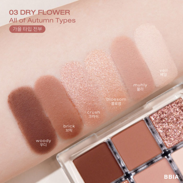 อายแชโดว์ BBIA Ready To Wear Eye Palette