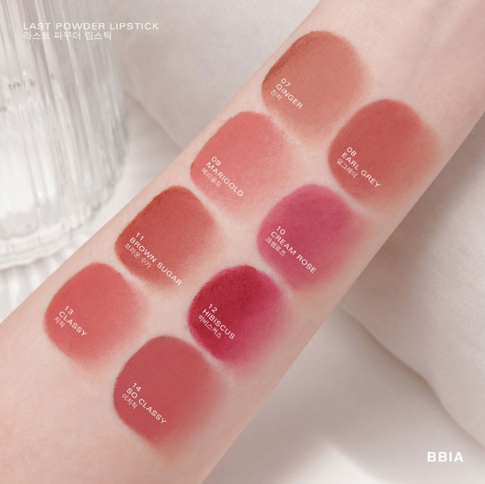 ลิปสติก BBIA Last Powder Lipstick