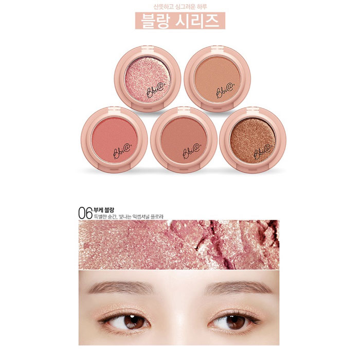 อายแชโดว์ BBIA Cashmere Shadow