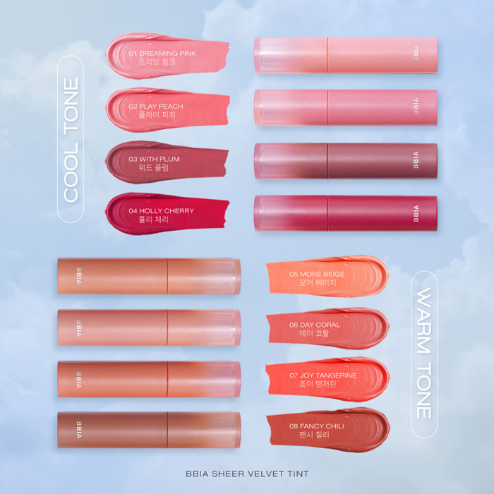 ลิปทินท์ BBIA Sheer Velvet Tint 