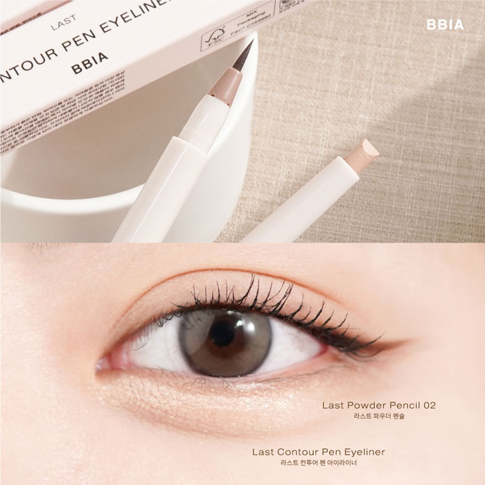 อายไลเนอร์ BBIA Last Contour Pen Eyeliner