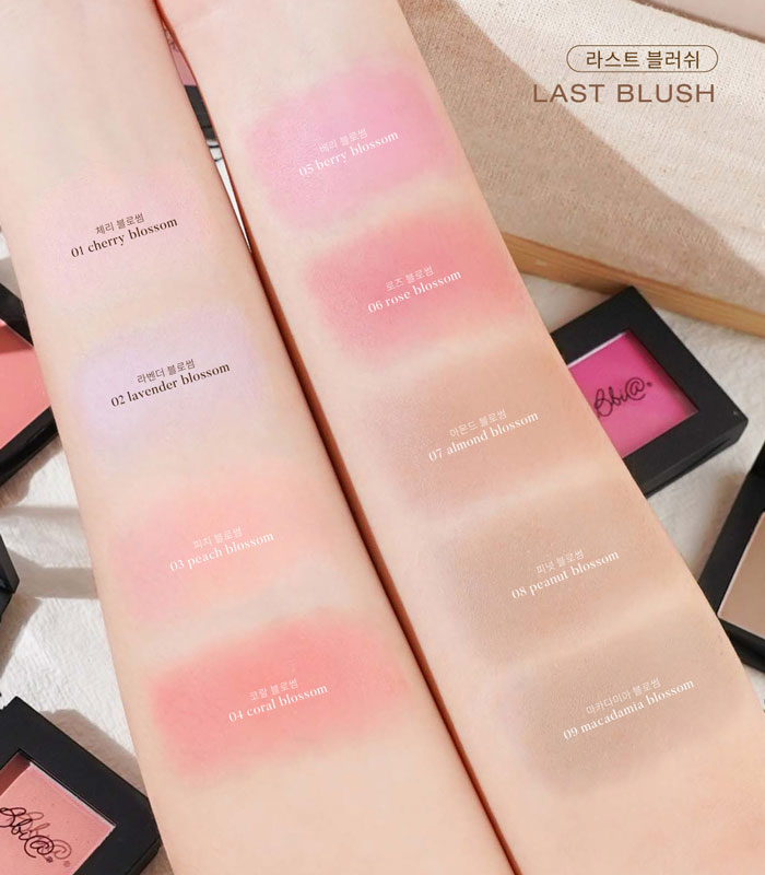 บลัชออน BBIA Last Blush Triple