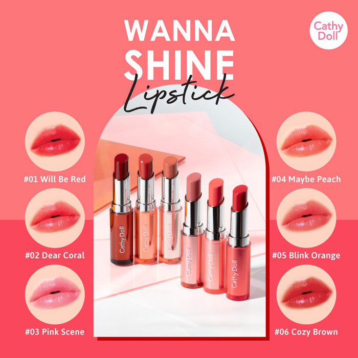 ลิปสติก Cathy Doll Wanna Shine Lipstick