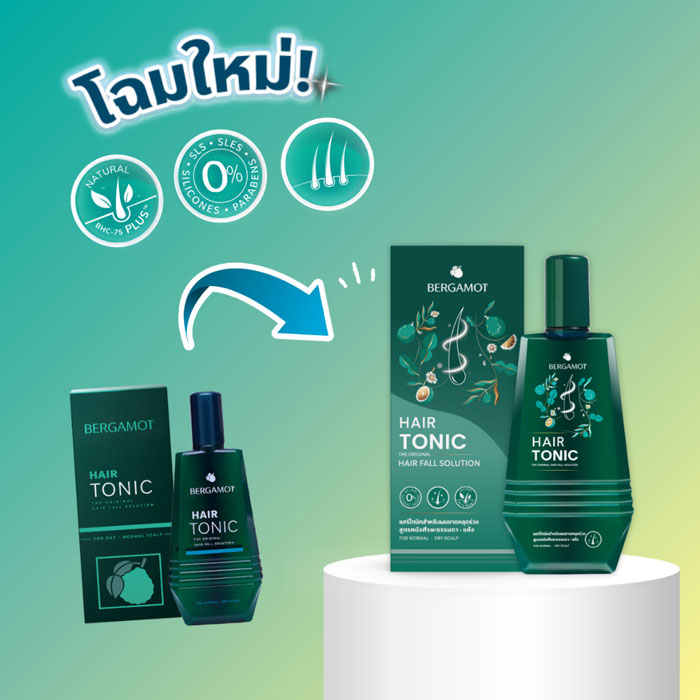 แฮร์โทนิค Bergamot The Original Hair Tonic
