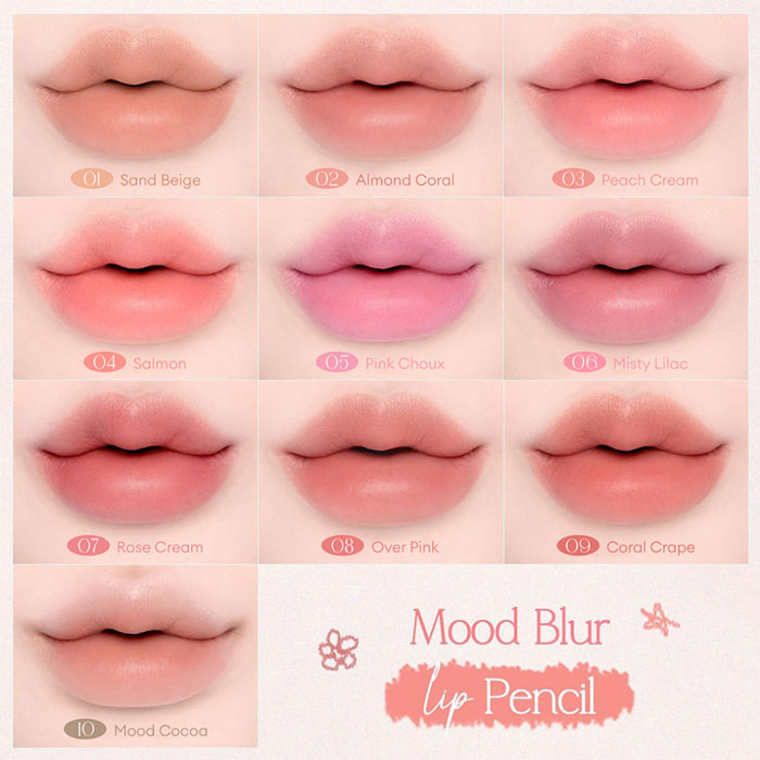 ลิปไลเนอร์ Dasique Mood Blur Lip Pencil