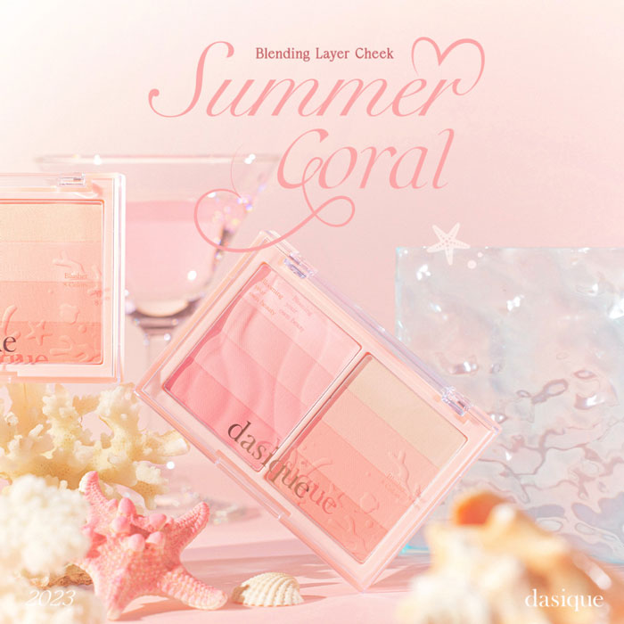 พาเลตต์ออายแชโดว์และบลัชออน Dasique Summer Coral Edition