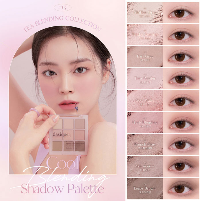 อายแชโดว์ Dasique Shadow Palette Blending & Knit Collection