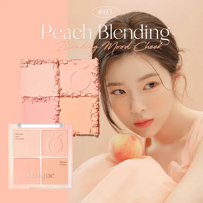 บลัชออน Dasique Blending Mood Cheek