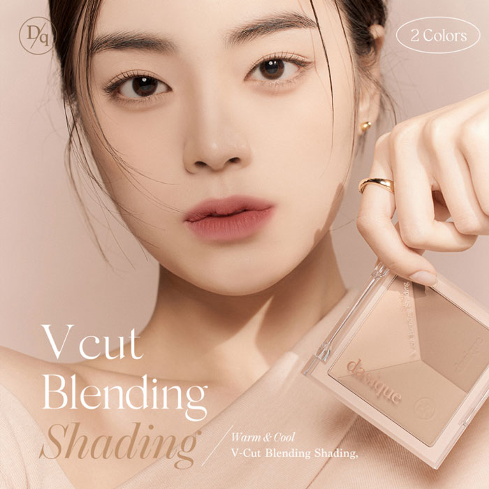 คอนทัวร์ Dasique V Cut Blending Shading