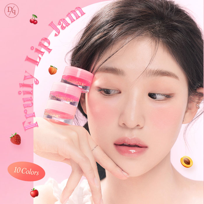 ลิปบาล์ม Dasique Fruity Lip Jam