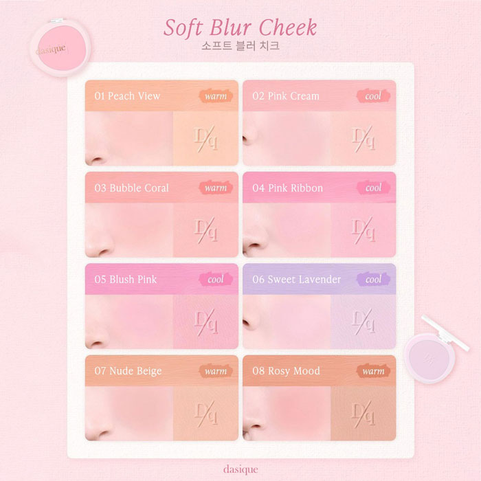 บลัชออน Dasique Soft Blur Cheek