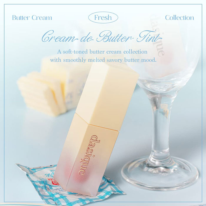 ลิปทินท์ Dasique Cream De Butter Tint