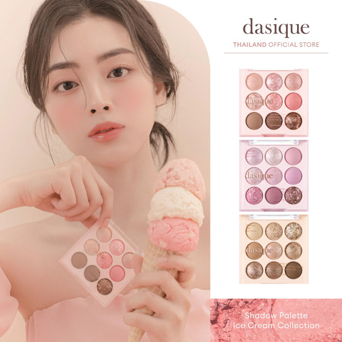 อายแชโดว์ Dasique Shadow Palette Ice Cream Collection