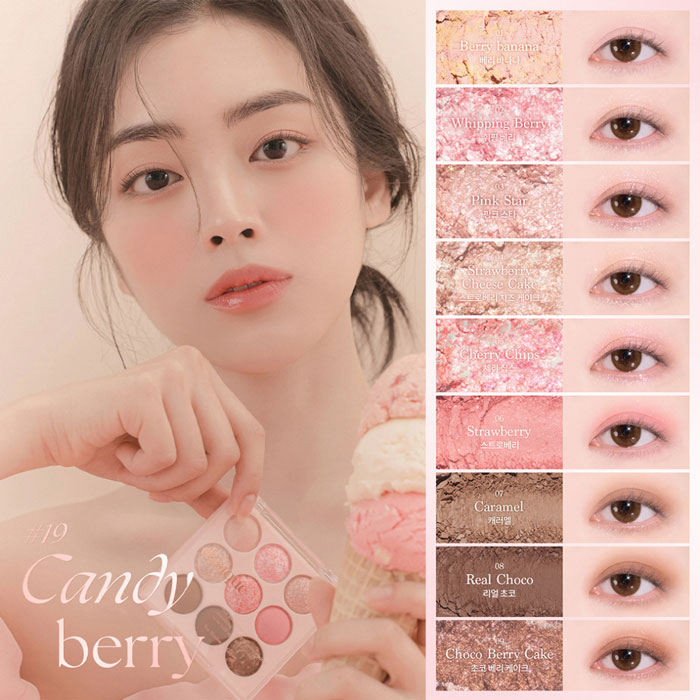 อายแชโดว์ Dasique Shadow Palette Ice Cream Collection