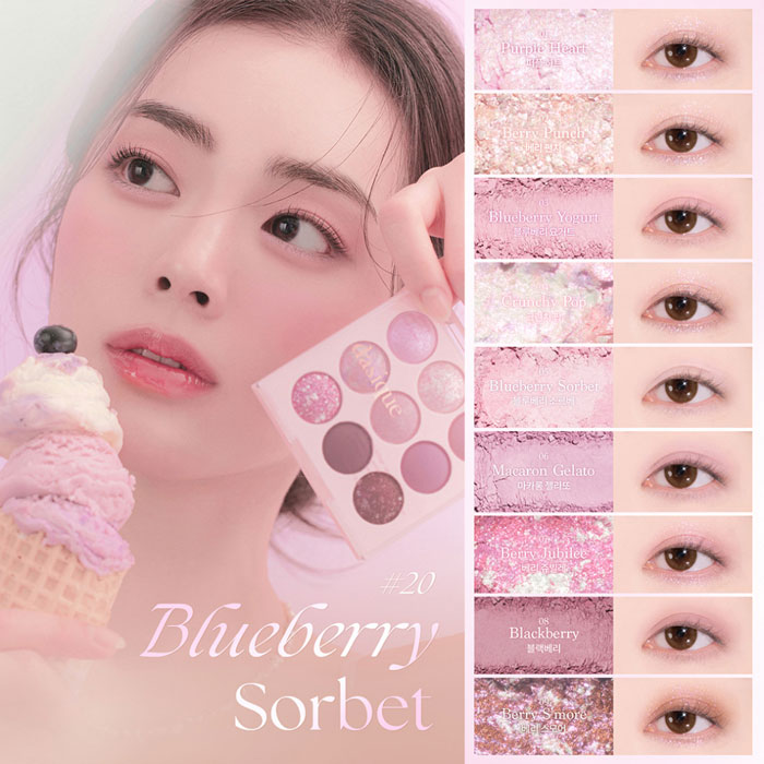 อายแชโดว์ Dasique Shadow Palette Ice Cream Collection