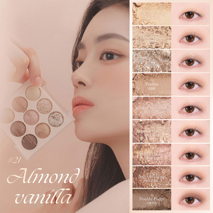 อายแชโดว์ Dasique Shadow Palette Ice Cream Collection