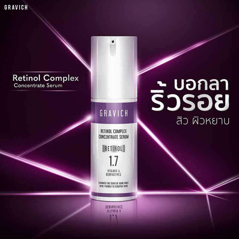 เซรั่ม Gravich Retinol Complex Concentrate Serum