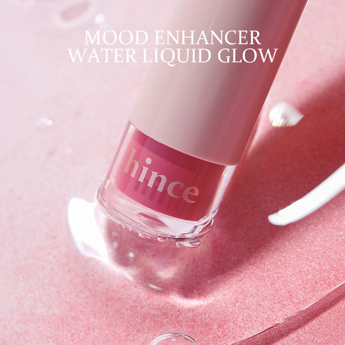 ลิปสติก Hince Mood Enhancer Water Liquid Glow