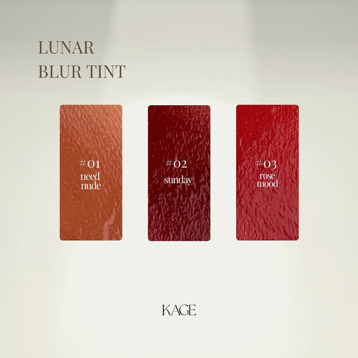 ลิปทินท์ Kage Lunar blur tint