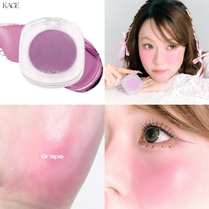 บลัชออน Kage Filter blush