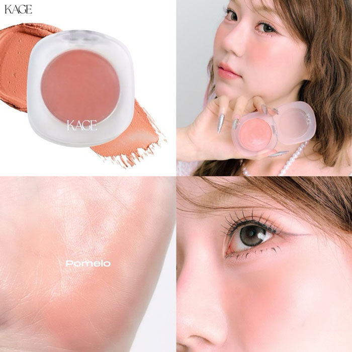 บลัชออน Kage Filter blush