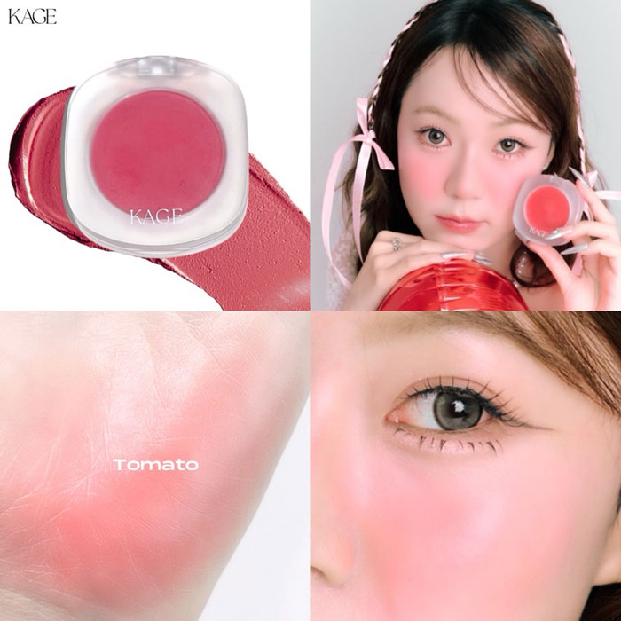 บลัชออน Kage Filter blush