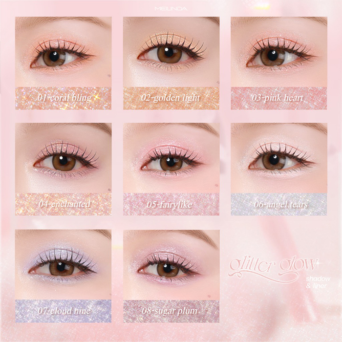 อายไลเนอร์เจล MEILINDA Glitter Glow Shadow and Liner