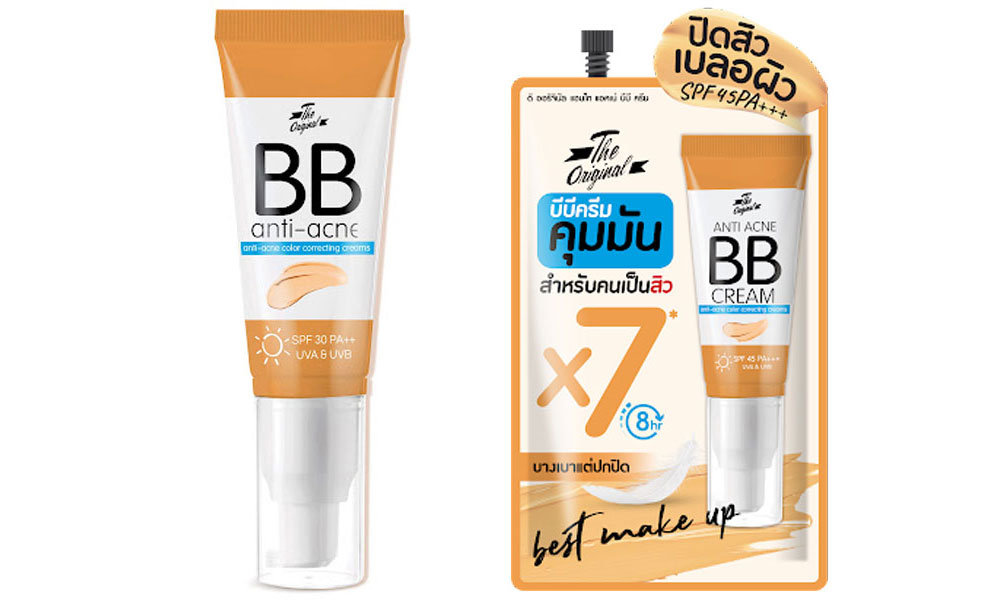 The Original Anti Acne BB Cream เบสรองพื้น