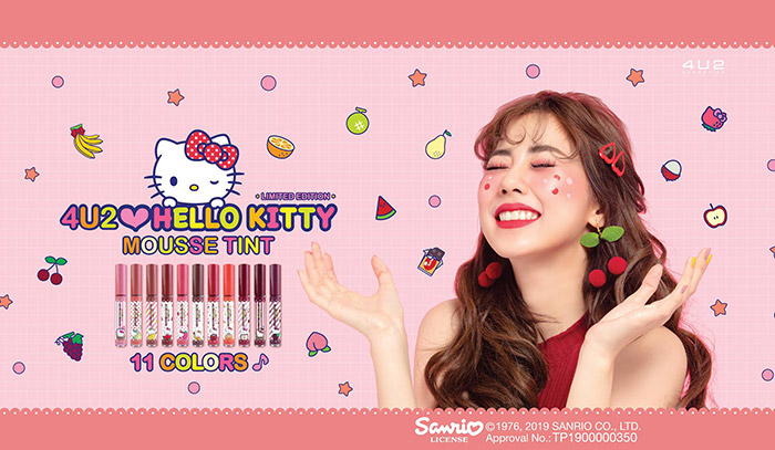 4U2 Hello Kitty Mousse Tint