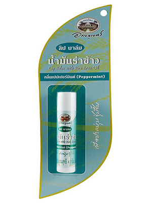 ลิปบาล์ม Abhai Herb Rice Bran Oil Lip Balm