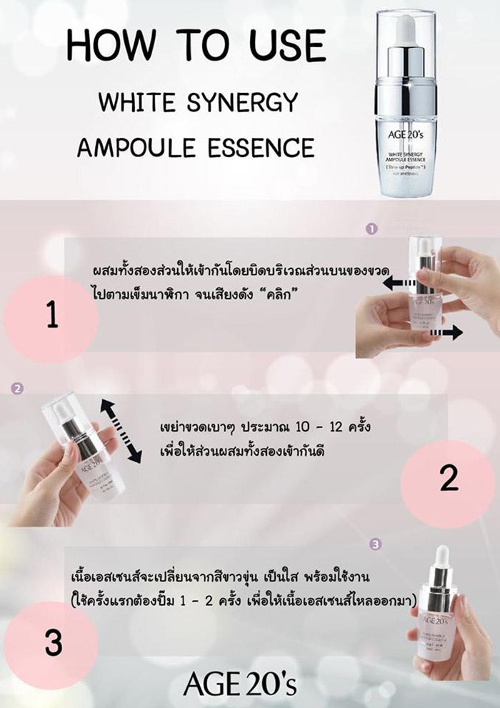 Age 20's White Synergy Ampoule Essence