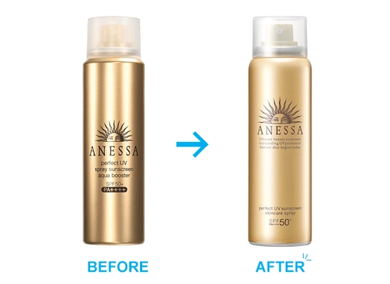 anessa-spray-2020