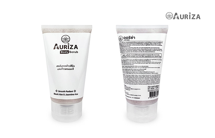 Auriza Body Scrub