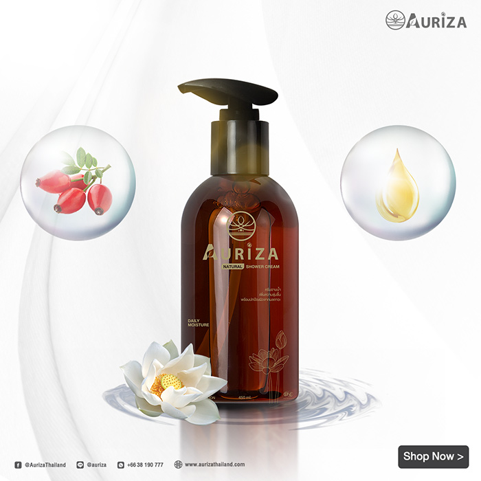 Auriza Natural Shower Cream