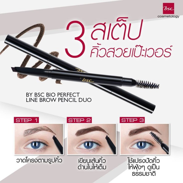 BSC Bio Perfect Line Brow Pencil DUO