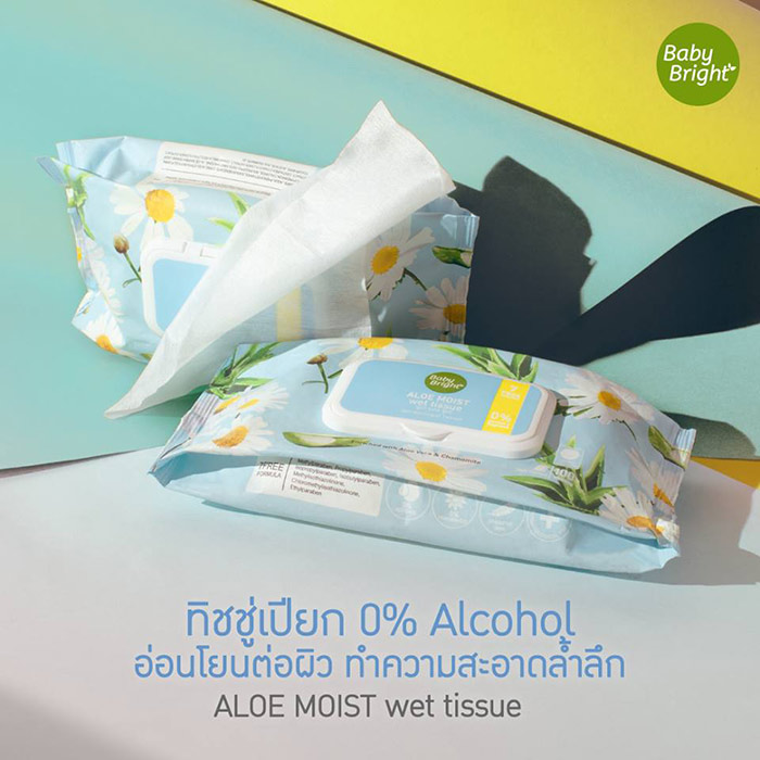 Baby Bright Aloe Moist Wet Tissue