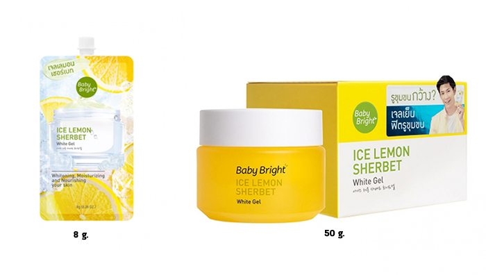 Baby Bright Ice Lemon Sherbet White Gel