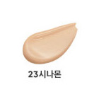 คุชชั่น Banila Co Covericious Power Fit Cushion SPF38 PA  