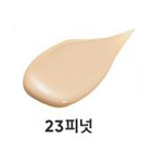 รองพื้น Banila Co Covericious Power Fit Foundation SPF45 PA  