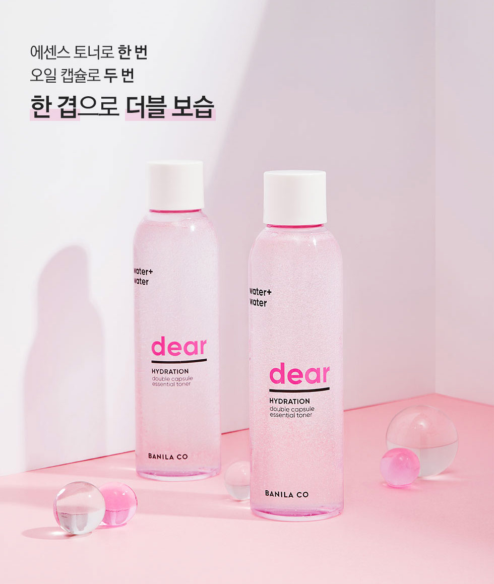 โทนเนอร์ Banila Co Dear Hydration Double Capsule Essential Toner