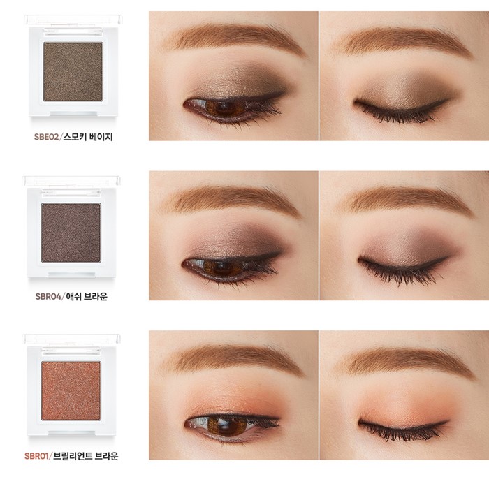 อายแชโดว์ Banila Co B. Eyecrush Shimmer Shadow