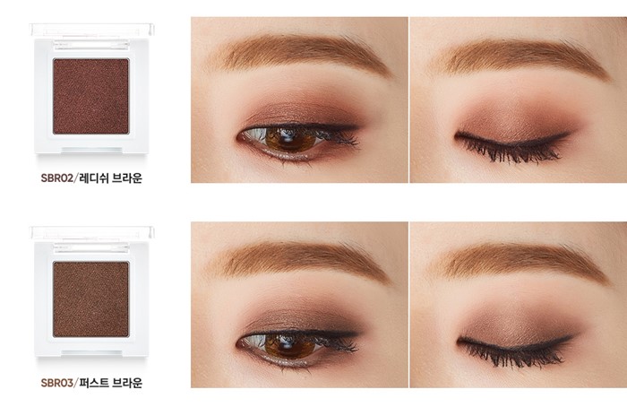 อายแชโดว์ Banila Co B. Eyecrush Shimmer Shadow