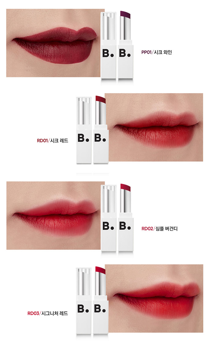 Banila Co B. Lipdraw Matte Blast Stick