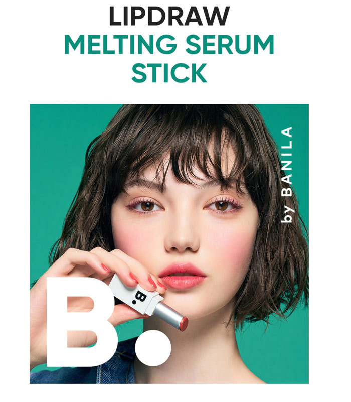 Banila Co B. Lipdraw Melting Serum Stick