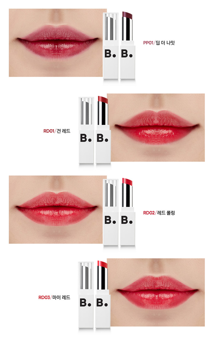 Banila Co B. Lipdraw Melting Serum Stick