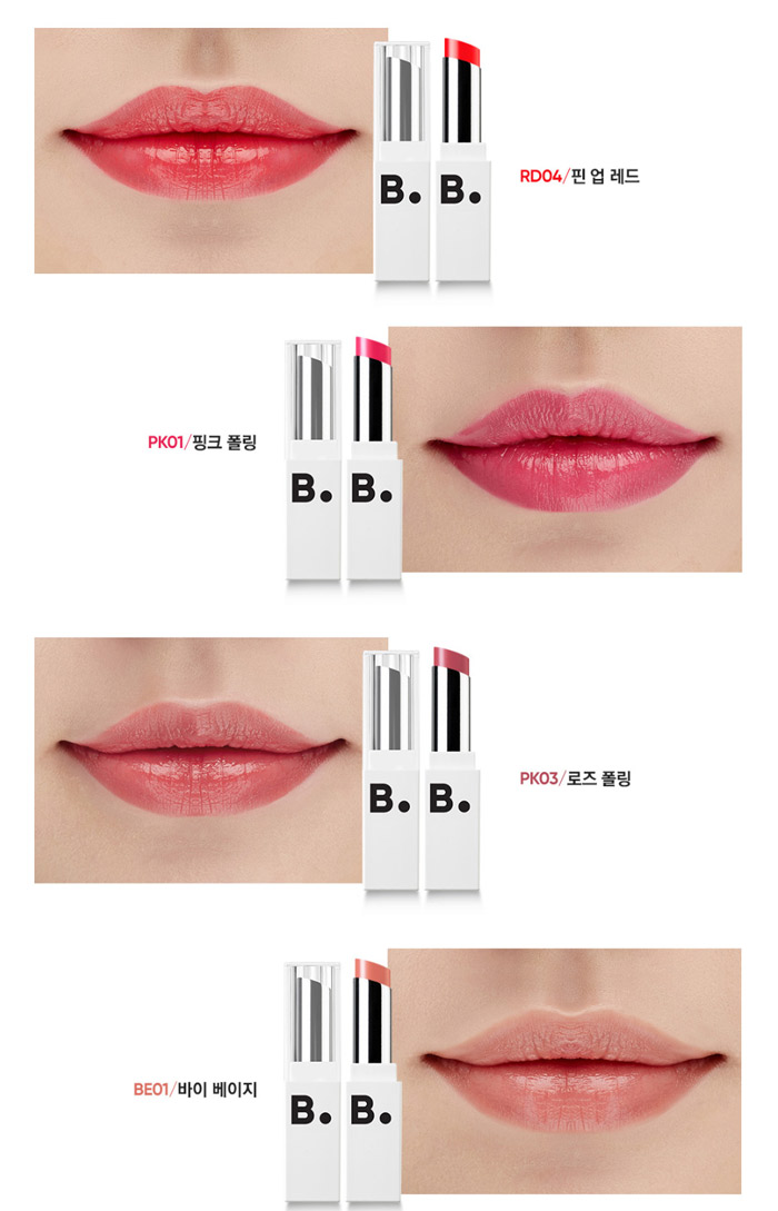 Banila Co B. Lipdraw Melting Serum Stick