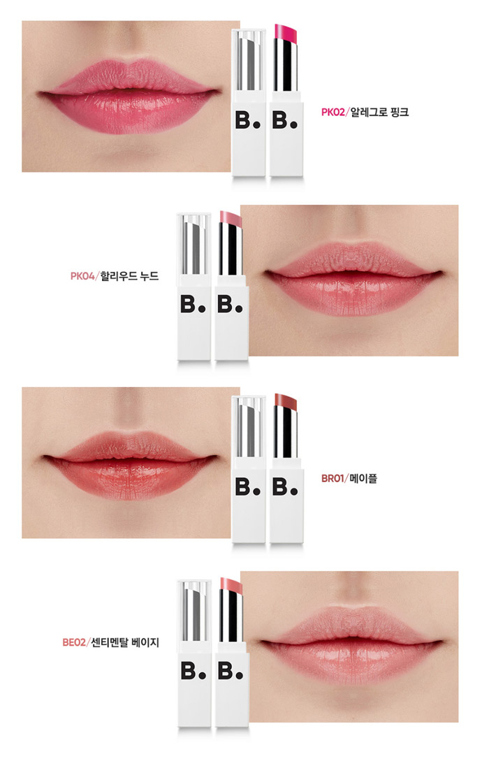 Banila Co B. Lipdraw Melting Serum Stick