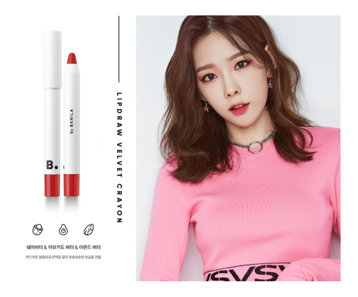 Banila Co B. Lipdraw Velvet Crayon