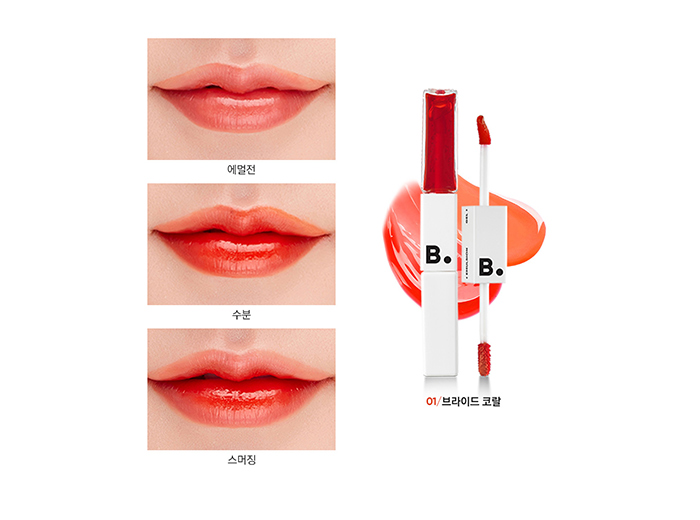 Banila Co B. Liplike Dual Tint